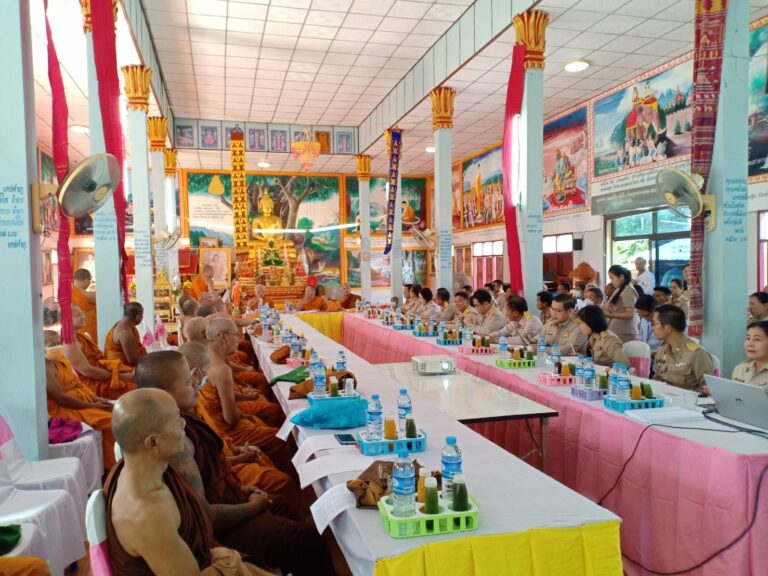 การตรวจการคณะสงฆ์ จ.อุบลฯ