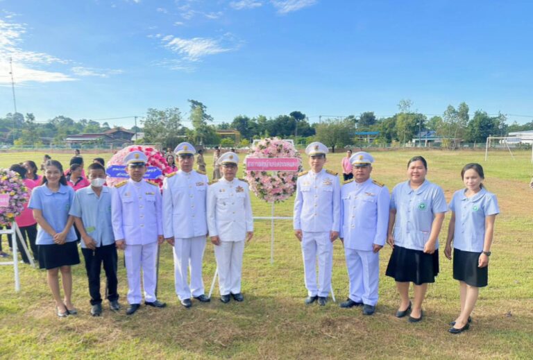 พิธีวางพวงมาลา “วันปิยะมหาราช”