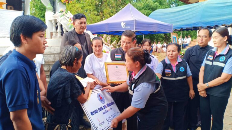 พิธีฌาปนกิจศพ เชิดชูเกียรติ อสม. ดอนมดแดง