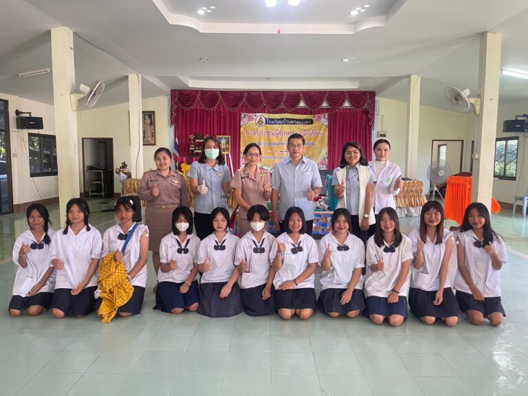 ติดตามเยี่ยมงานส่งเสริมพัฒนาการเด็ก และ การฉีดวัคซีน HPV ป้องกันมะเร็งปากมดลูก