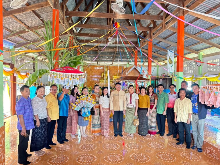 ทอดกฐินสามัคคี อ.ดอนมดแดง 2566