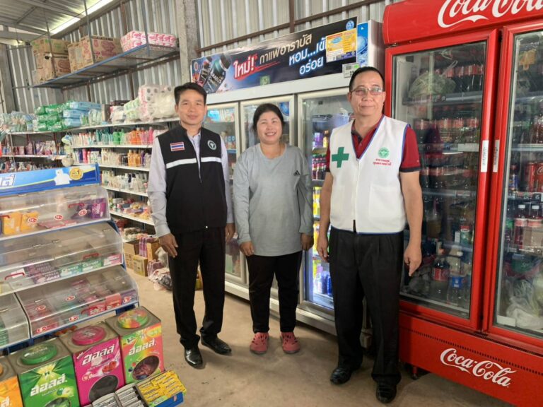 ตรวจแนะนำร้านค้า ตาม พรบ. ควบคุมเครื่องดื่มแอลกอฮอล์ และกระเช้าของขวัญช่วงเทศกาลปีใหม่