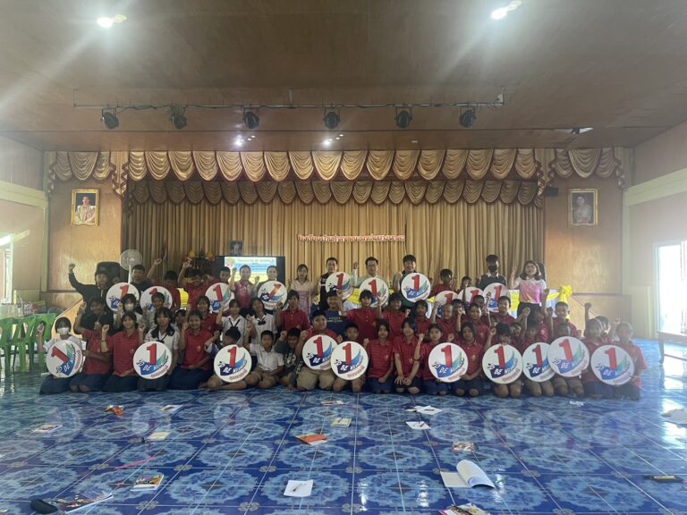 โครงการ To Be Number One โรงเรียนบ้านท่าลาดหนองหล่มยางนกหอ