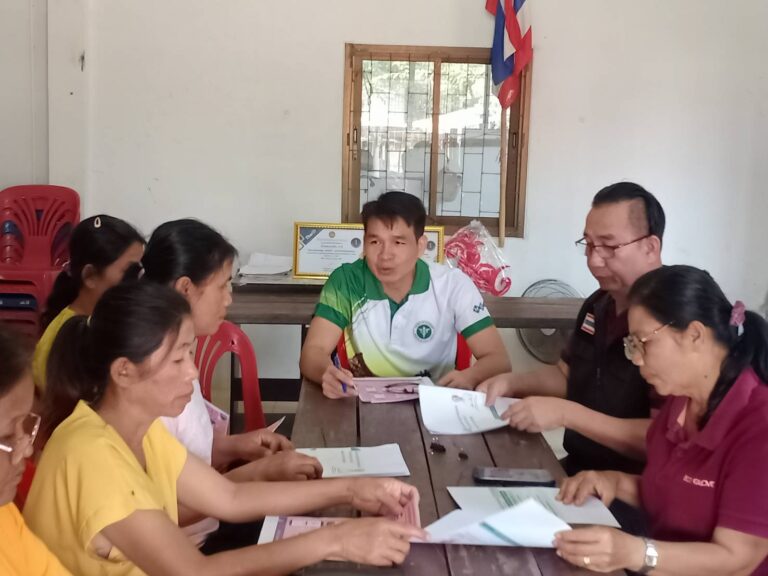 ติดตาม ศสมช. Health Station