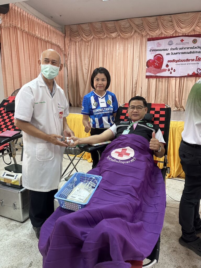 บริจาคโลหิต มกราคม 67