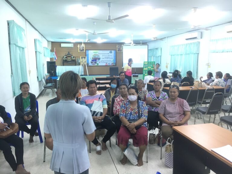 DM Remission รพ.สต.บ้านดงบัง