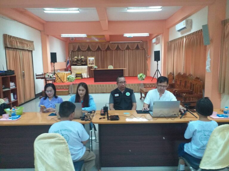 บริการลงทะเบียนยืนยันพิสูจน์ตัวตนแอปพลิเคชันหมอพร้อม