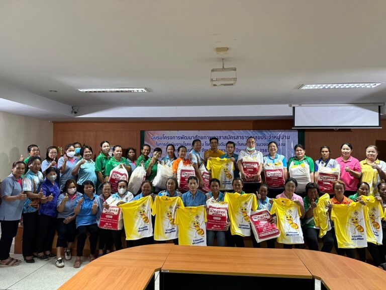 ประชุม อสม. ถ่ายทอดนโยบาย 5 เร่งรัด 5 สานต่อ