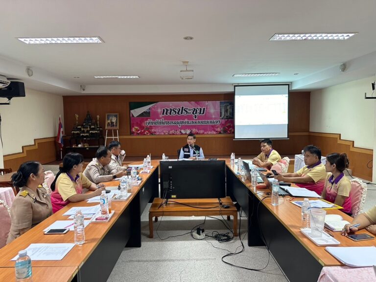 ประชุมพัฒนาคุณภาพมาตรฐานระบบบริการปฐมภูมิประจำเดือนกันยายน 2567