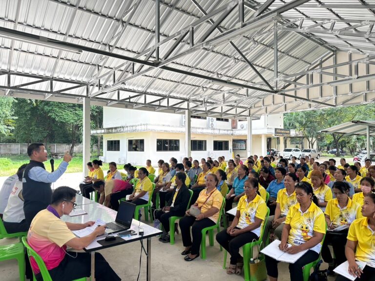 ประชุมประชุมขับเคลื่อนการดำเนินงานสาธารณสุขมูลฐานประจำเดือนกันยายน 2567 