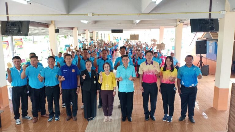 โครงการพัฒนาเมืองสุขภาวะที่ดีอย่างเท่าเทียมสู่การเป็นเมืองอัจฉริยะ กำจัดพยาธิใบไม้ในตับและมะเร็งท่อน้ำดี