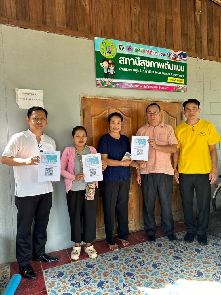 “รมต. พานับคาร์บ” ลดแป้ง พร่องน้ำตาล เบาหวานรักษาหาย