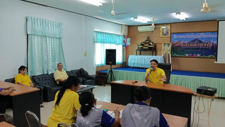 ขับเคลื่อนนโยบาย ‘รมต. พานับคาร์บ’ ลดแป้ง พร่องน้ำตาล เบาหวานรักษาหาย กลุ่มเป้าหมาย อสม. ในพื้นที่ตำบลดอนมดแดง