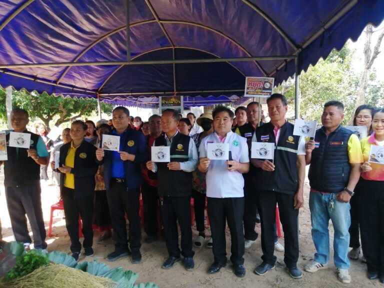 วันรณรงค์ไถกลบซังข้าว หยุดเผา ในพื้นที่การเกษตร